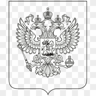 Coat Of Arms Of Russia Png - Russian Clipart