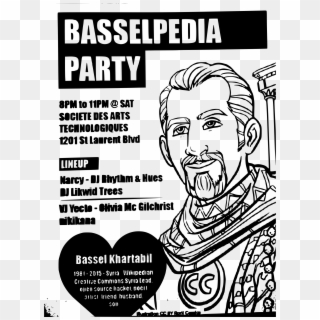This Free Icons Png Design Of Basselpedia Party At - Kid In Balloon Clipart
