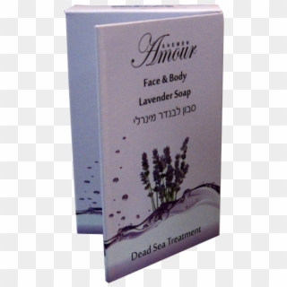 Our Lavender Face And Body Soap Is Enriched With The - English Lavender Clipart