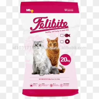 Best Quality Cat Food, Dry Pet Food, Animal Food, Felibite - Felibite Logo Clipart