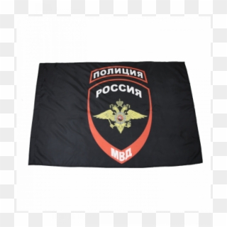 Crest Clipart