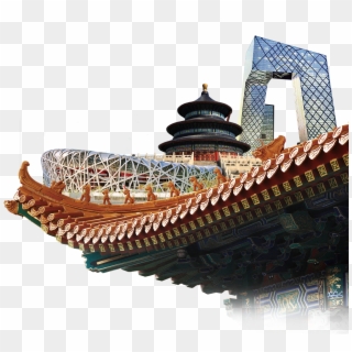 Landmark Building In China - Temple Of Heaven Clipart