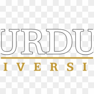 Purdue University Clipart