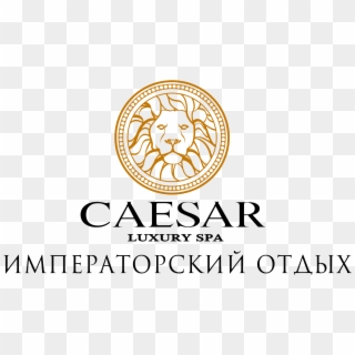 Caesar Luxury Spa Caesar Luxury Spa - Circle Clipart