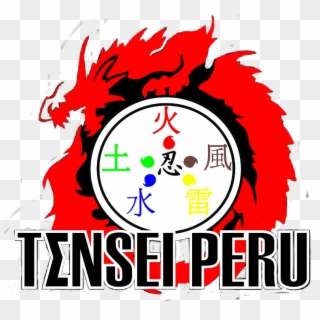 #tensei-perú Logo - Write Ninja In Japanese Clipart