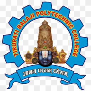 Tirupati Balaji Clipart