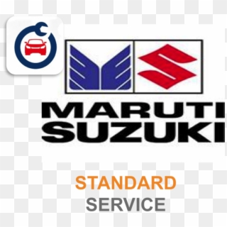 Maruti Suzuki Swift Dzire - Graphics Clipart