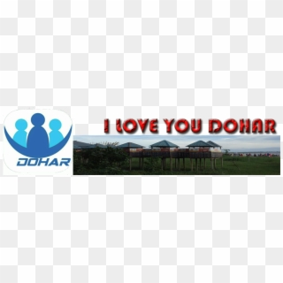 I Love You Dohar - Grass Clipart
