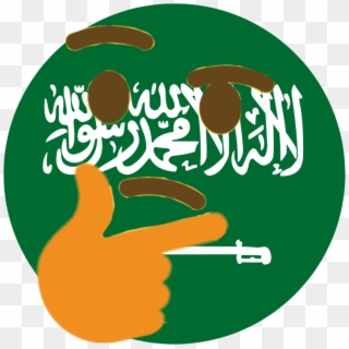 Png - Thinksa - Yemen And Saudi Arabia Flag Clipart