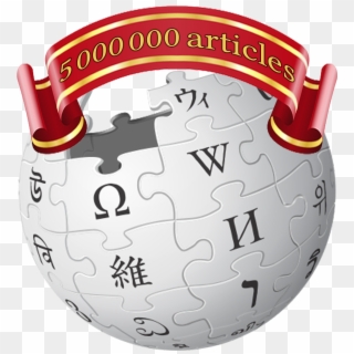 Wiki 5m Grey Globe - Wikipedia Logo November 2009 Clipart