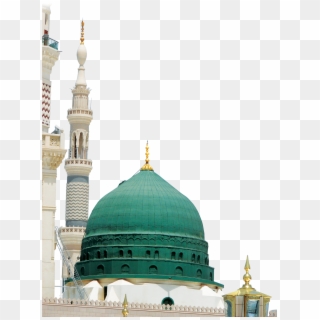 Mosque Png Free - Kubah Masjid Nabawi Png Clipart