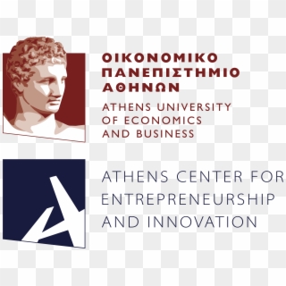 Ace Logo Vertical Png Special Use Only - Athens University Of Economics And Business Logo Clipart