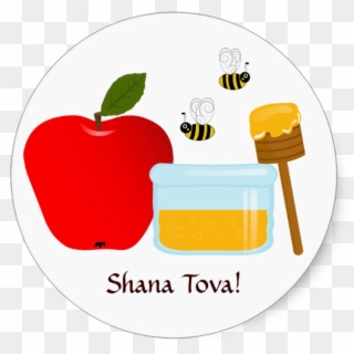 Custom Rosh Hashanah Sticker And Labels Http - Rosh Hashanah Jewish Emojis Clipart