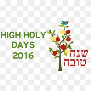 Rosh Hashanah Service Day Clipart