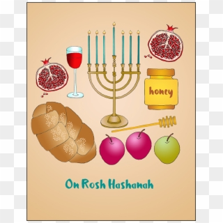 Cover Of Jewish New Year Rosh Hashanah Card - Hanukkah Clipart