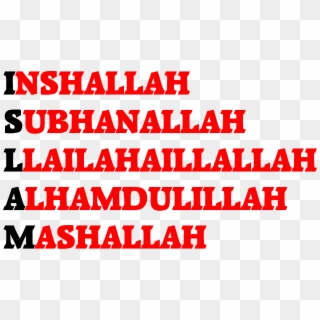 This Free Icons Png Design Of Islam Typography - Alhamdulillah Inshallah Mashallah Clipart