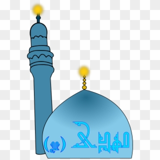 Imam Mahdi Clip Art - Png Download