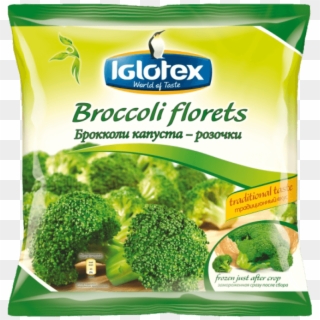 Site Logo - Broccoli Clipart