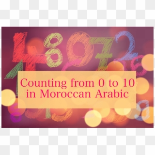 Counting From 0 To 10 In Moroccan Arabic - Decoration Clipart