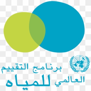 United Nations Clipart