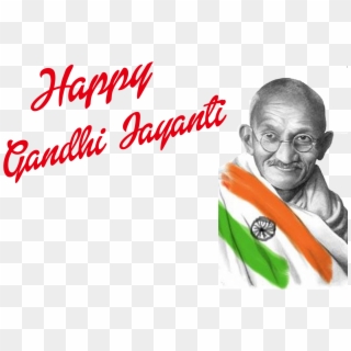 Happy Gandhi Jayanti 2018 Clipart