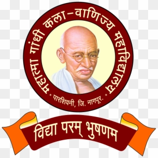 Vspm Academy Of Higher Education - Doon International School Dehradun Logo Clipart
