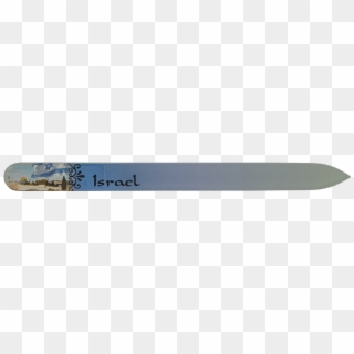 Beautiful Nail File With Picture Of The Western Wall - Monoski Clipart
