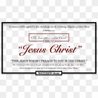 The Jesus Who Is Called Christ - Paris Hilton Clipart