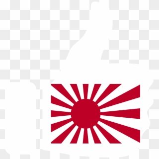 Japan Flag Rising Sun Clipart