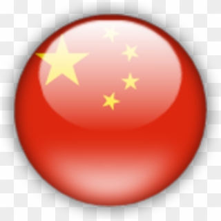 Wallpapers Flag Of China - China Flag Button Png Clipart