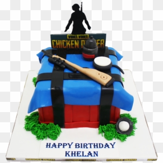 Inquiry Details - Happy Birthday Pubg Png Clipart