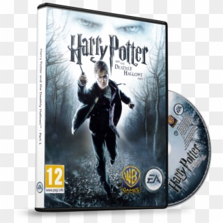And, Deathly, Hallows, Harry, Part, Potter, The Icon - Harry Potter And The Deathly Hallows Part 1 Xbox 360 Clipart