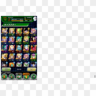 Looking For Offers [ Img] - Dokkan Battle Account Lr Clipart