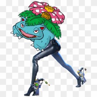 Make Hanenbow Omega The Only Legal Stage - Bayonetta Ask Your Mum Clipart