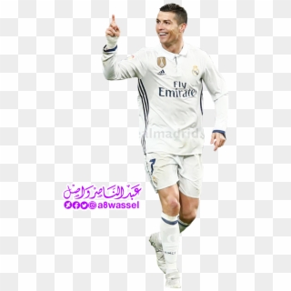 Cristiano Ronaldo Png 2017 - Ronaldo Real Madrid Png 2017 Clipart