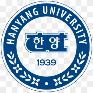 Png Download - Hanyang University Clipart