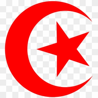 Croissant Et Étoile - Tunisia Flag With Name Clipart