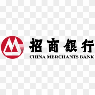 China Merchants Bank Logo Logotype - China Merchants Bank Logo Clipart