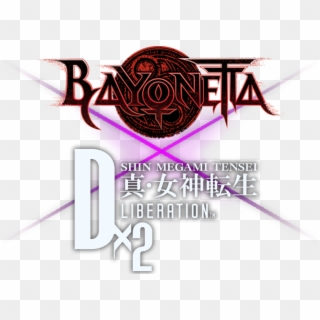 "bayonetta" Event Coming February 14th ｜an All-new - Bayonetta Heels Clipart