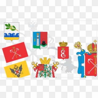 Heraldry Of St - Герб России Clipart