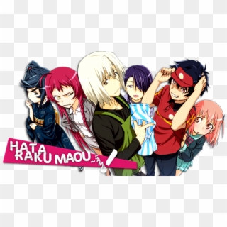 The Devil Is A Part-timer - Devil Is A Part Timer All Characters Clipart