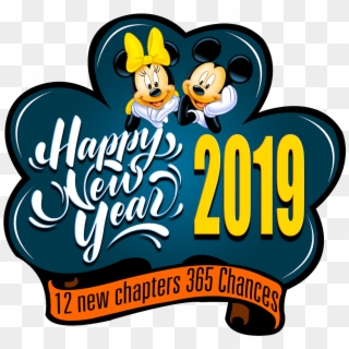 Happy New Year 2019 Png Images Free Downloads - Happy New Year 2019 Naveen Gfx Clipart