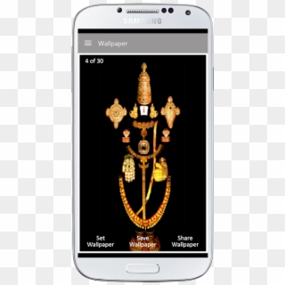 God Balaji Wallpaper Downloading Clipart