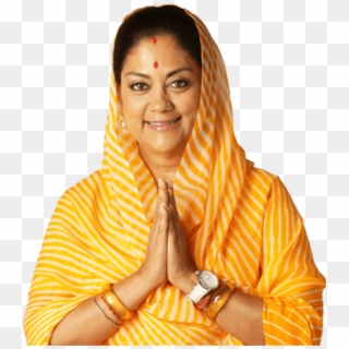Emitra Key, Consumer Name, Receipt No - Chief Minister Of Rajasthan 2018 Clipart