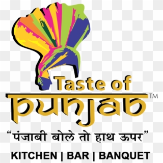 At Taste Of Punjab - Maha Mrityunjaya Mantra Clipart