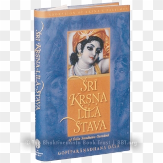 Sri Krishna Lila Stava - Girl Clipart