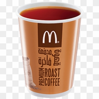 Hot Tea - Cup Clipart