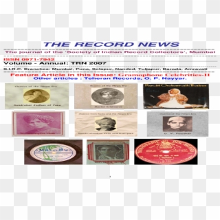 The Record News - Circle Clipart