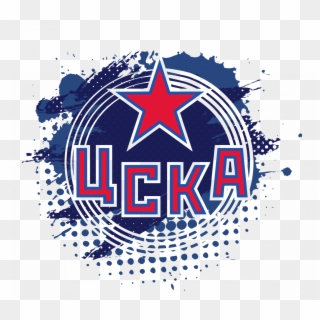 Csk Logo Png - Hc Cska Moscow Clipart