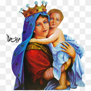 Mary Png File - Saint Mary And Jesus Clipart